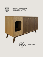 Тумба туалет для кошки закрытого типа "Katt Eik Box" шпон дуба
