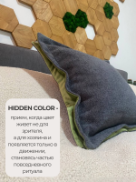 Подушка декоративная Pute decor