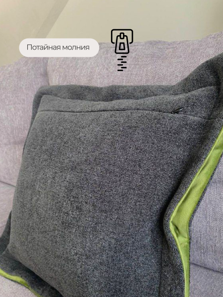 Подушка декоративная Pute decor