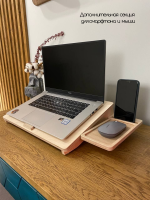 Подставка для ноутбука Dugnad holder
