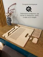 Подставка для ноутбука Dugnad holder