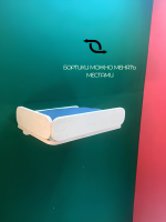Лежанка настенная для кошек Kattform с бортиком