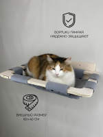 Настенный игровой комплекс для кошек Kattform