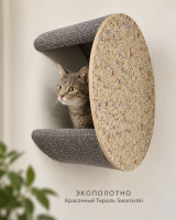 Настенный домик для кошки Mane Atelier с парящим эффектом
